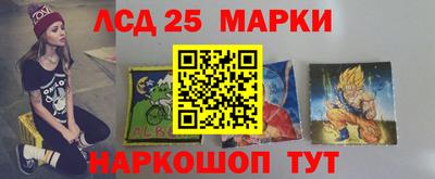 ALPHA-PVP Нальчик
