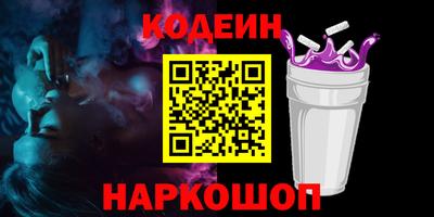 mdma Нарткала