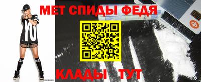 ALPHA-PVP Нальчик