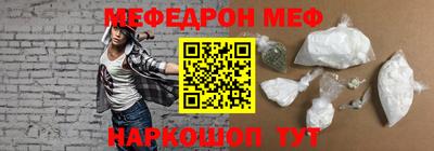 mdma Нарткала